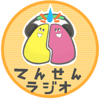 Missatoとゆいきのてんてき千席 Note