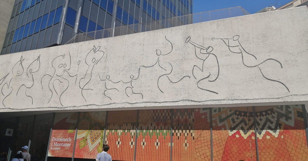 パブロ ピカソ、【パルセロナの屋根】大判・希少な画集画より 初期作品 パブロ ピカソ、【パルセロナの屋根】大判・希少な画集画より