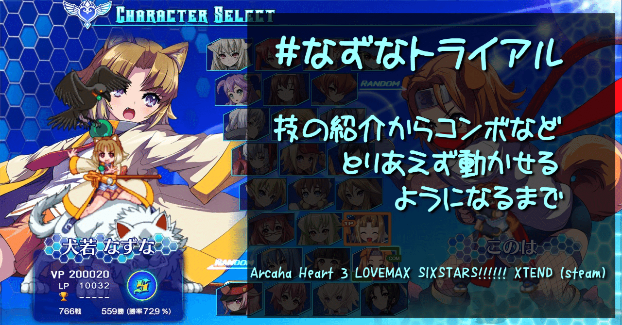 アルカナ様 リクエスト 4点 まとめ商品 Amazon.co.jp: ヴァイスシュヴァルツ “シュルシャガナ