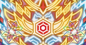 2023.11 サバキZ解説｜紅蓮