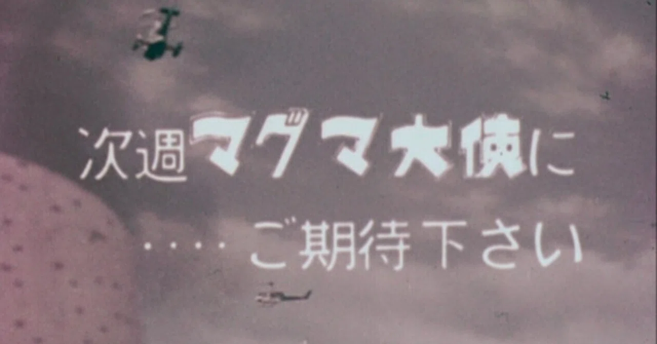 rectangle_large_type_2_d340786