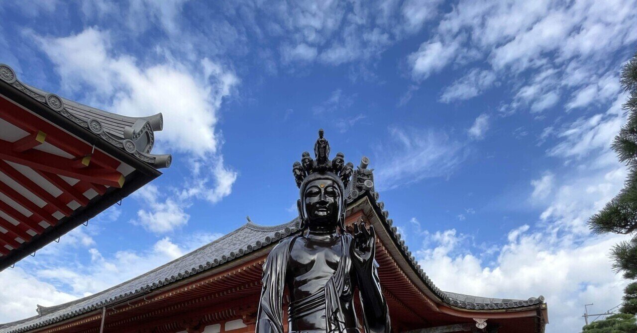 六波羅蜜寺にて、空也上人のアイテムが販売開始！ | BOSATSU