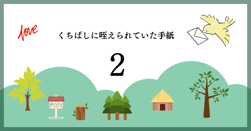 「もう一人の自分の奴隷になるな」