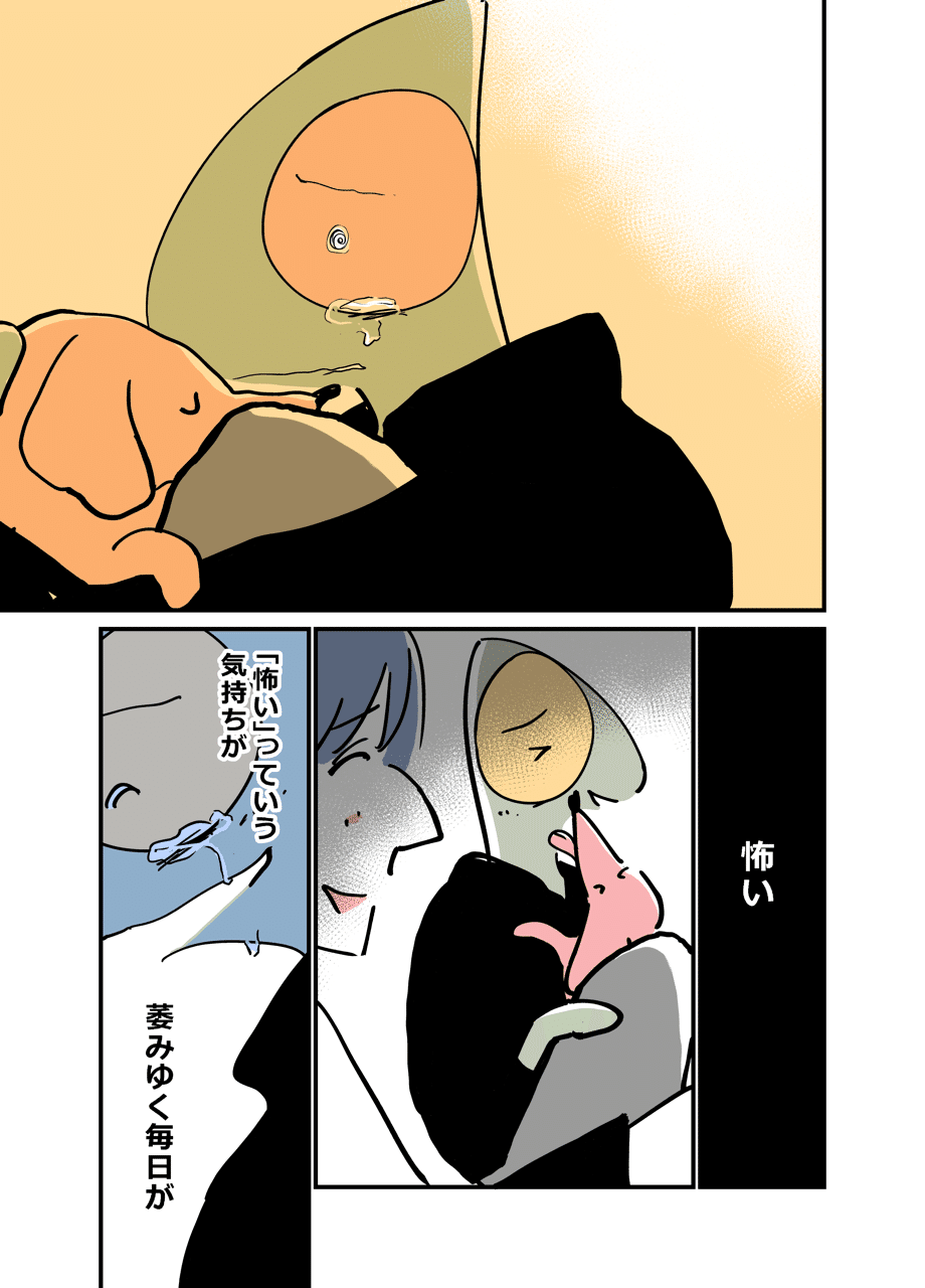 画像16