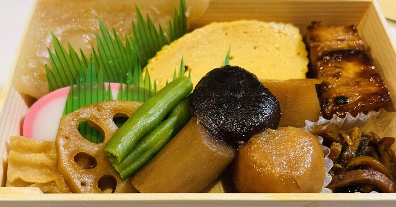 幕末の味！？ #三越前 弁松のお弁当 ｜内田吉則 ｜食×ITの複合作家