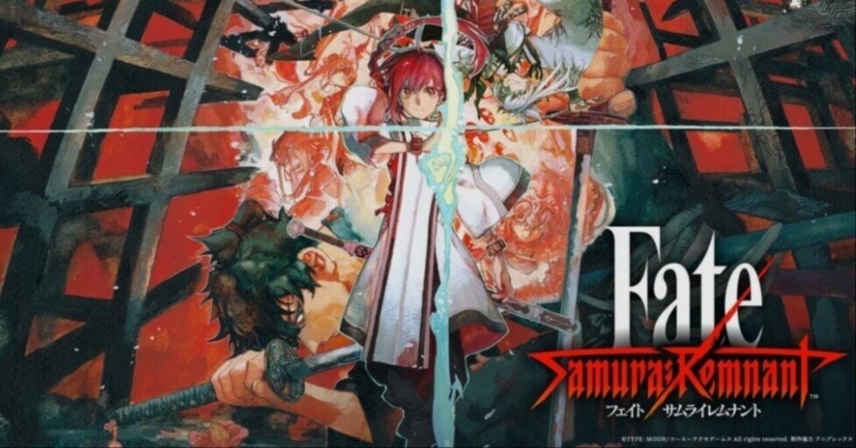 大人気 Fate Samurai Remnantをとりあえずクリアしたのでガチ話をします ニンテンドー3DS/2DS