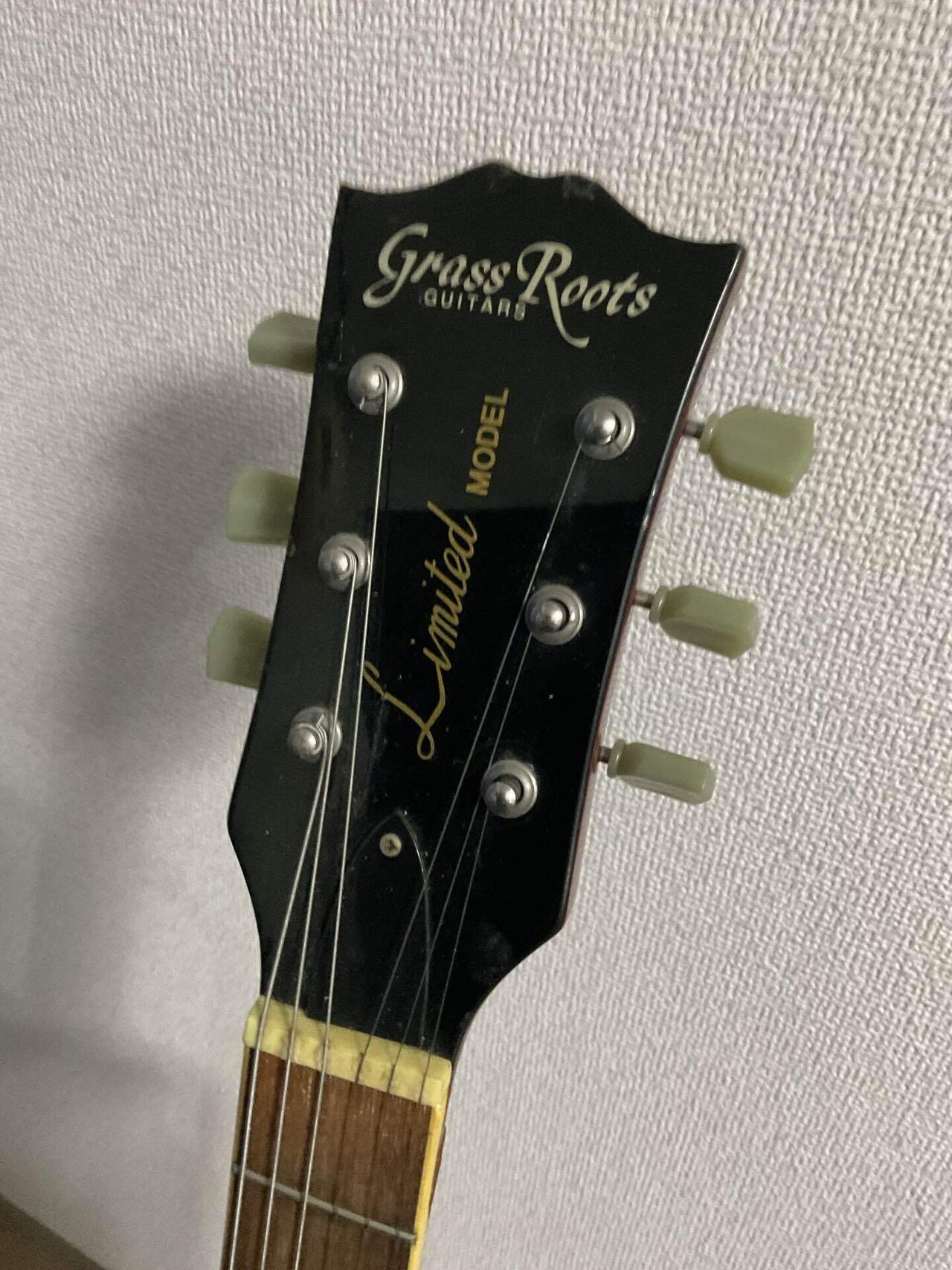 ギターメンテナンスのススメ レスポールタイプ編(ハンマー