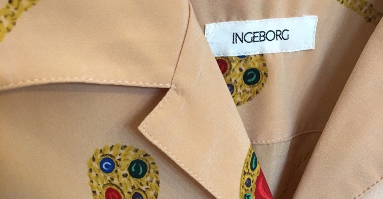 どこまでがヴィンテージ？ ピンクハウスの年代の見分け方｜うぐいすよしの