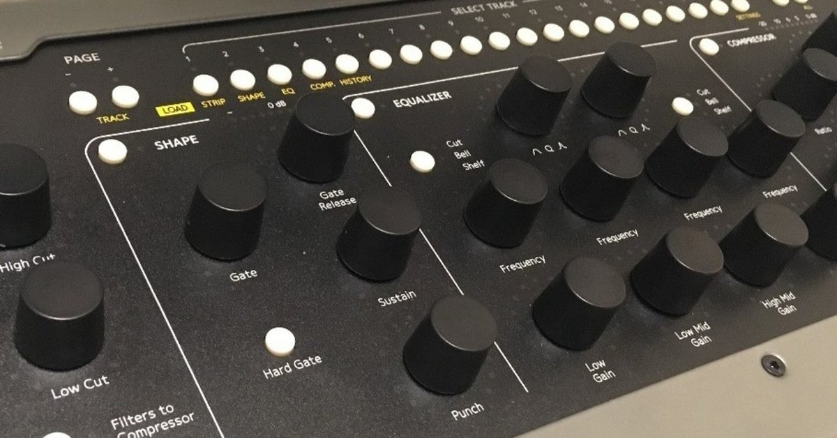 SOFTUBE ( ソフチューブ ) Console 1 Mk II 送料無料 | サウンド