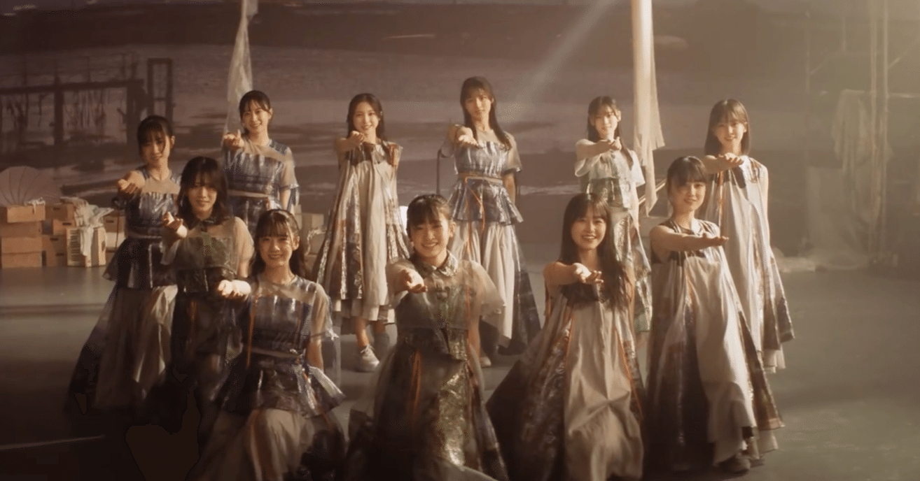 終わりのはじまりの、終わらない物語のはじまり——櫻坂46『マモリビト