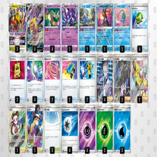 ギラティナ　1ターンキルデッキ ポケカ】ギラティナVSTARデッキの紹介と評価 ポケモンカードゲーム