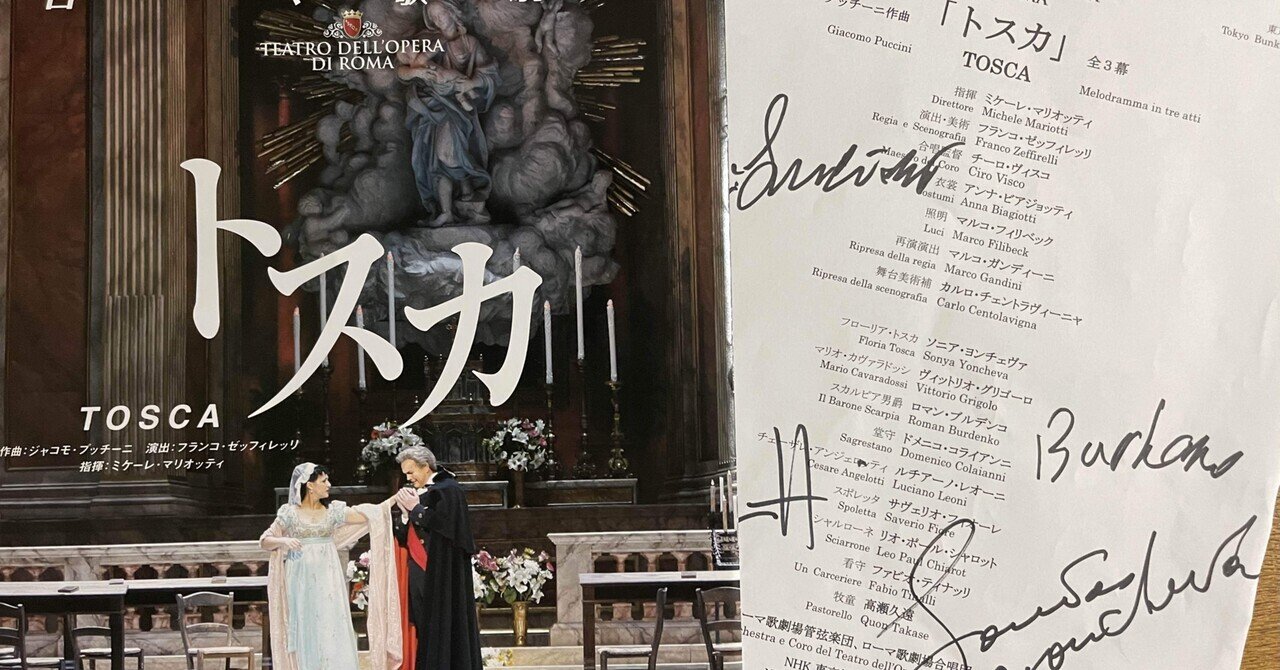 【CDまとめ】歌劇　オペラ　クラシック　すべて2枚組以上CD まとめ31組 名演CD紹介 🏧】モーツァルト後期三大交響曲：39番・40番・41番