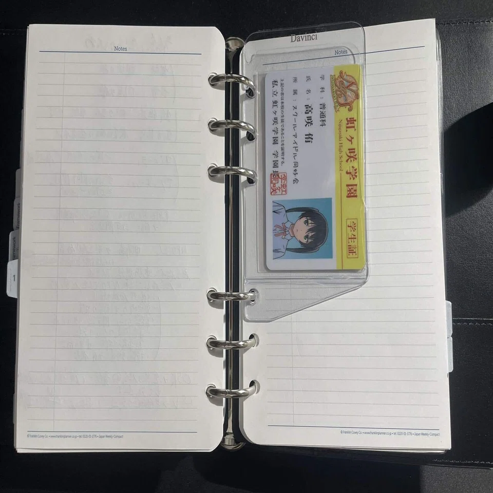 コスパのいいバインダーとしてのフランクリンプランナー｜森井啓介