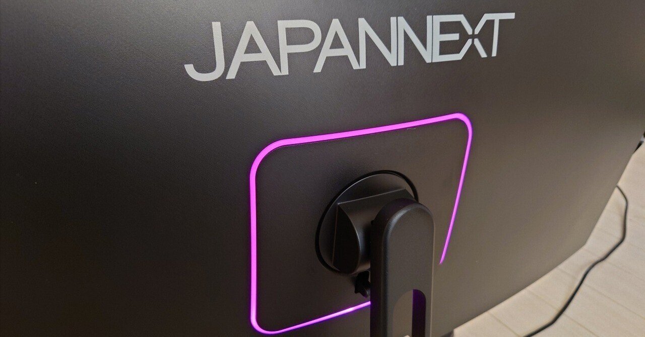 ウルトラワイドの激戦区「34インチ」の新作：JAPANNEXT JN