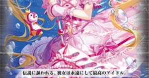 Pスタン所持デッキ2025.10 随時更新｜おりべ