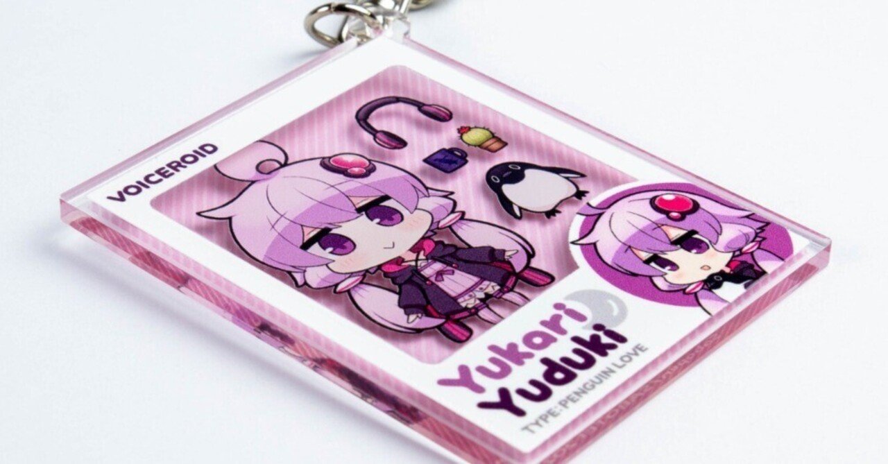 作品：27】グッズのアイデア：フィギュアパッケージ風 アクリル多奏