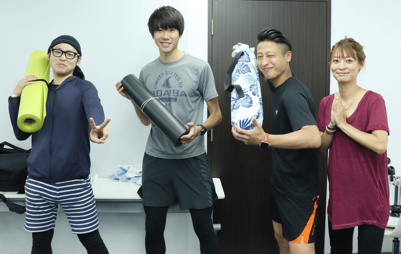 朝ヨガで仕事の効率up メガベンチャーが朝ヨガを勧めるわけとは 滝田舞愛 Wiz人事 Note 朝ヨガで仕事の効率up メガベンチャーが朝ヨガを勧めるわけとは 滝田舞愛 Wiz人事 Note