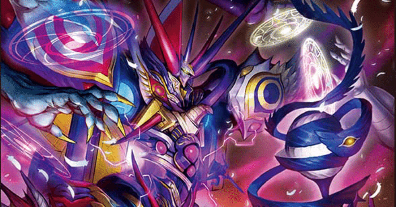 デュエマ】邪魂転生軸ナイトループ【大会レポート】｜chapudding