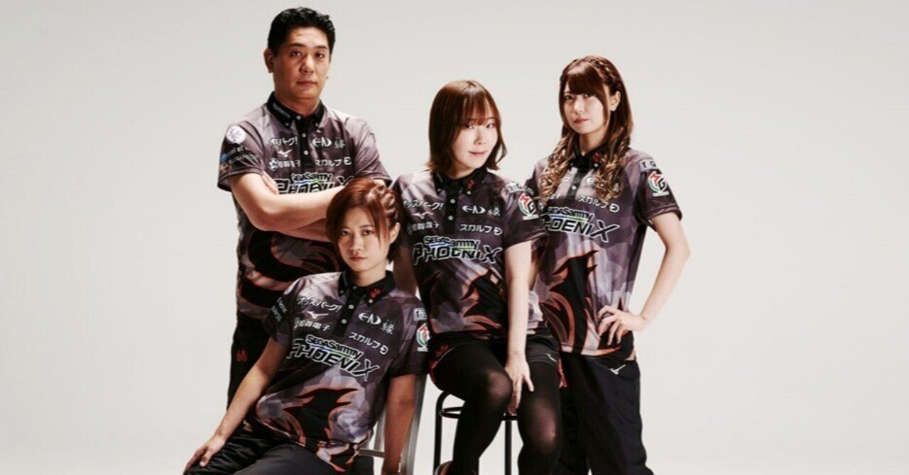 Mリーグユニフォームセガサミーフェニックス2023-24サイズ L Mリーグユニフォームセガサミーフェニックス2023-24サイズ L