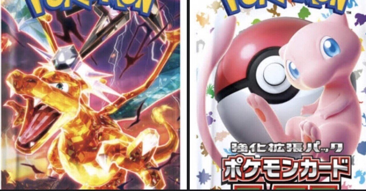 SV] スカーレット・バイオレット シリーズ (2023-)｜Chuck K