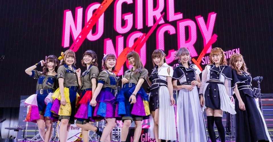 バンドリにハマった休眠サイファミが4年半のブランクを経てサイサイライブに戻ってきた話 のわーる Noir Note