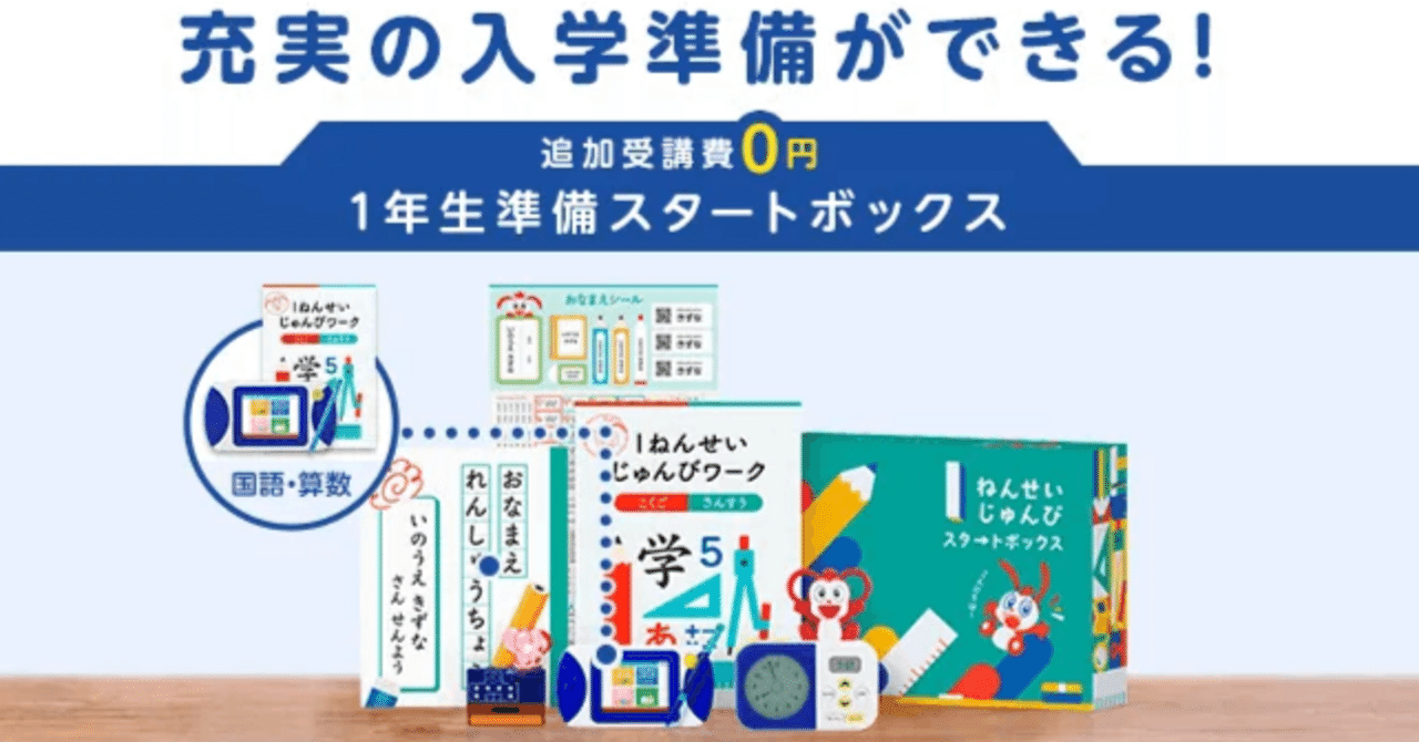 King's College London(KCL)のFoundationコースについて調べてみた｜マサヒコ