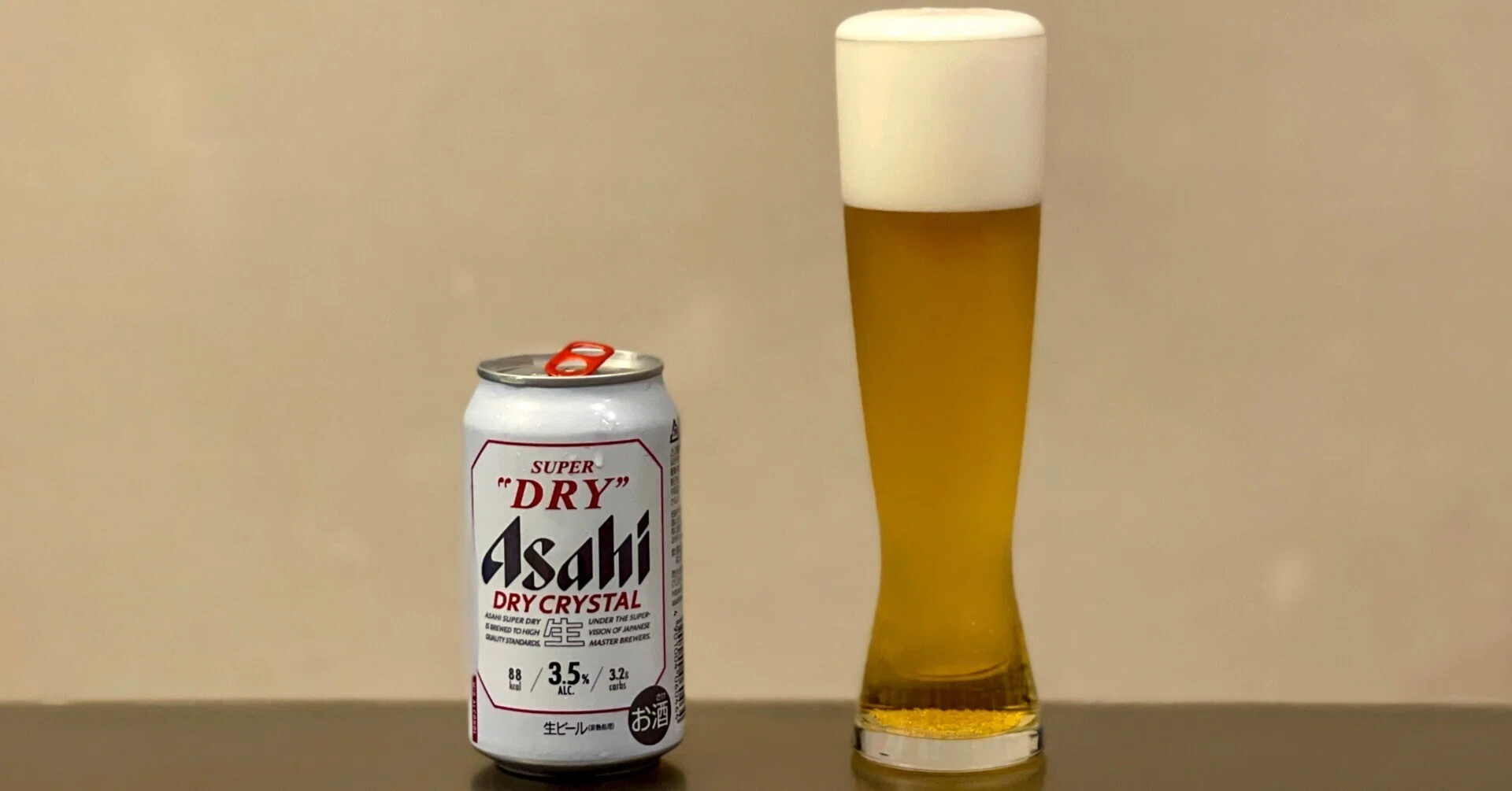 アサヒビールの「アサヒスーパードライ ドライクリスタル」｜yamashin0120