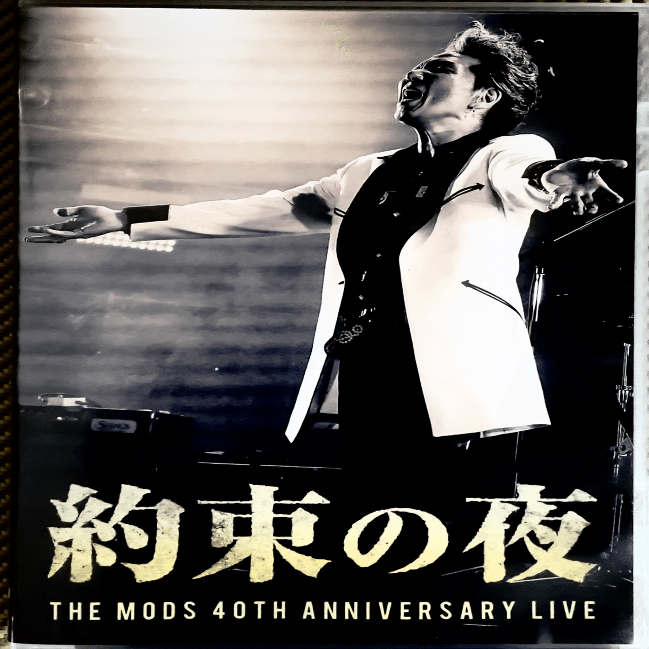THE MODS 40TH ANNIVERSARY LIVE ENCORE「続・約束の夜」日比谷野外大