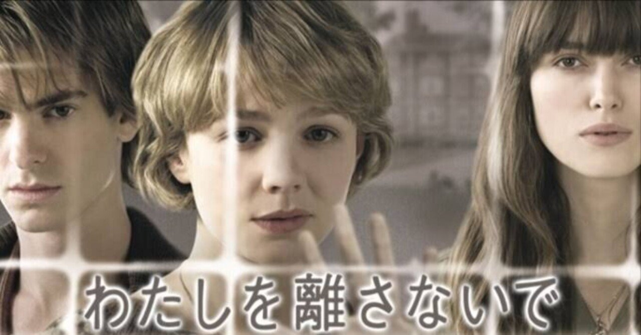 自分というものを知ることで“生”に意味を持たせて下さい』｜ヒカリ ＠名言 映画 ドラマ, image size:1280x670