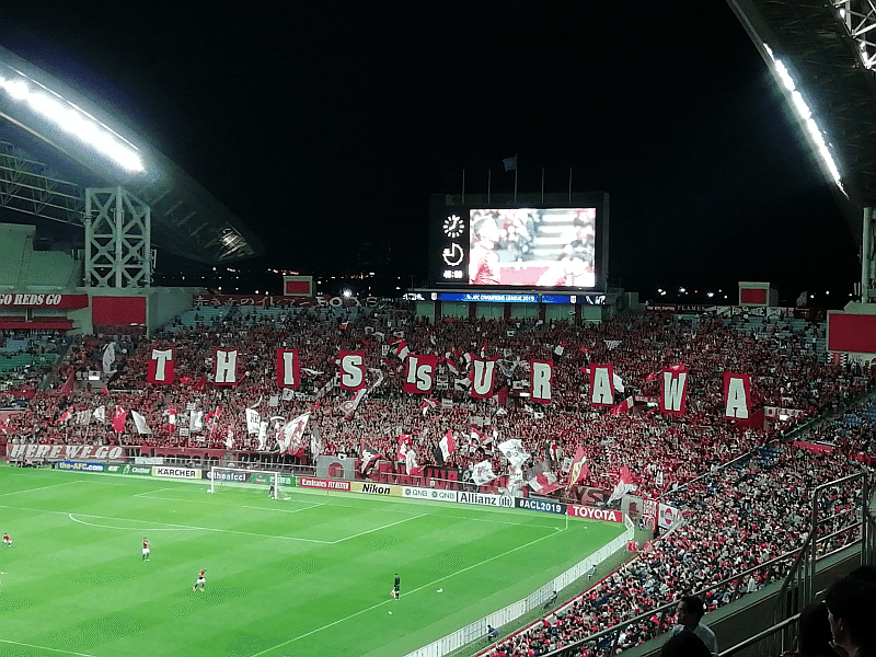 Acl 浦和レッズvs北京国安戦 快勝 Imo Note