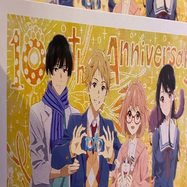 境界の彼方10th Anniversaryイベント～不愉快じゃない同窓会＆過去篇