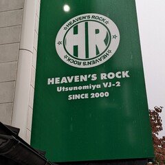 アストラッド・ジルベルト 来日 日本公演 チラシ いそしぎ/アス