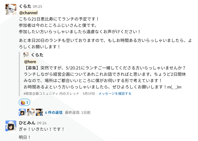 画像8