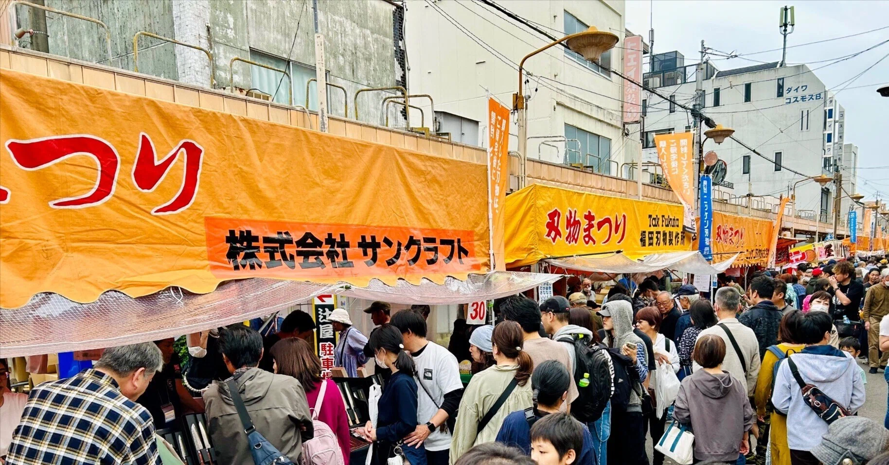 刃物専門編集者の憂鬱 その9 「え、オレが販売するんすか!? 関刃物 