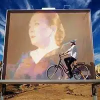 川松たまご