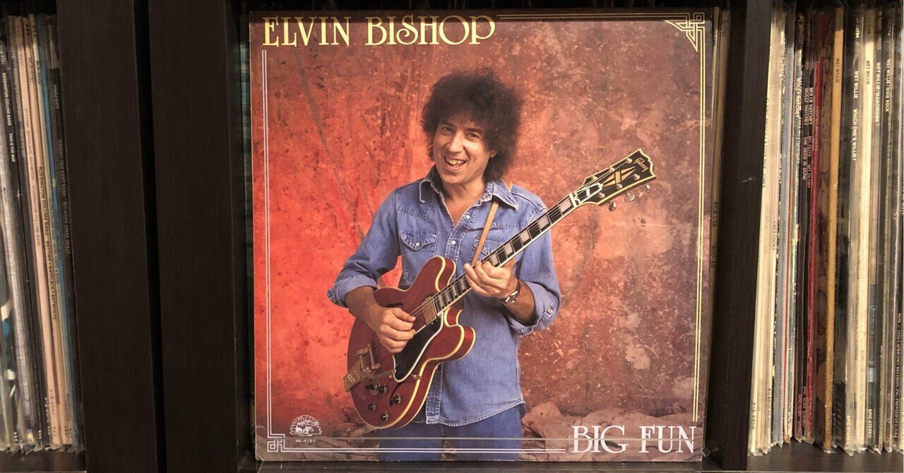 エルヴィン・ビショップ/ライブ・イン・コンサート/ザッツ・マイ・シング エルヴィン・ビショップ Elvin Bishop / ザッツ・マイ・シング