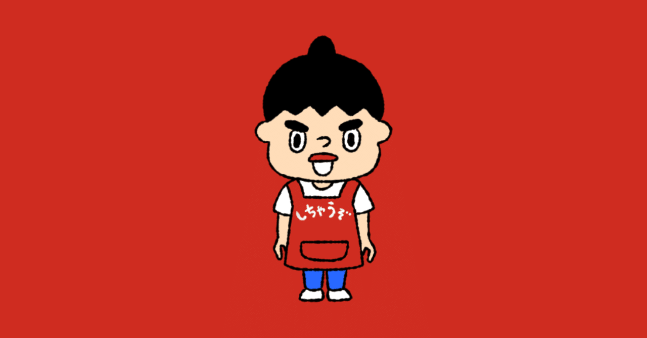 SEO note