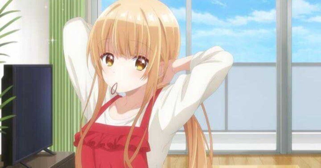 アニメ『お隣の天使様にいつの間にか駄目人間にされていた件』第2期  