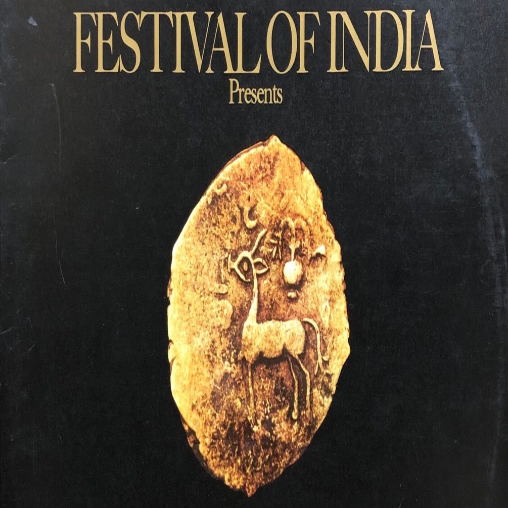 05【北インド古典音楽盤文庫2】 偉大なる伝統 / 音楽の巨匠たち｜菅井国夫