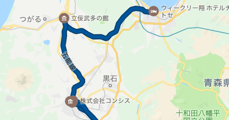 【DAY.53】新潟発着！2ヶ月で、公務員がバイクで全国周る旅日記