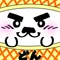 西郷丼兵衛