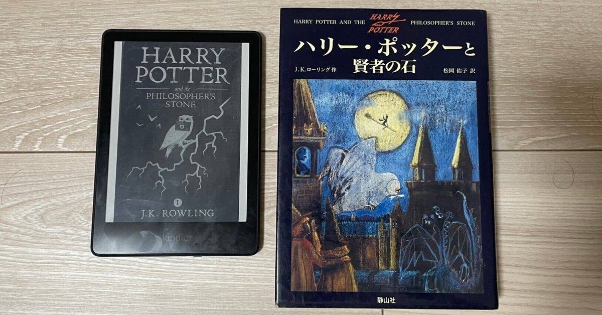 貴重　洋書　ル・マンのポルシェ1951～1983（仏語）翻訳版ではありません Yahoo!オークション - ＜洋書＞ル・マン 1992-1999年 ポルシェと
