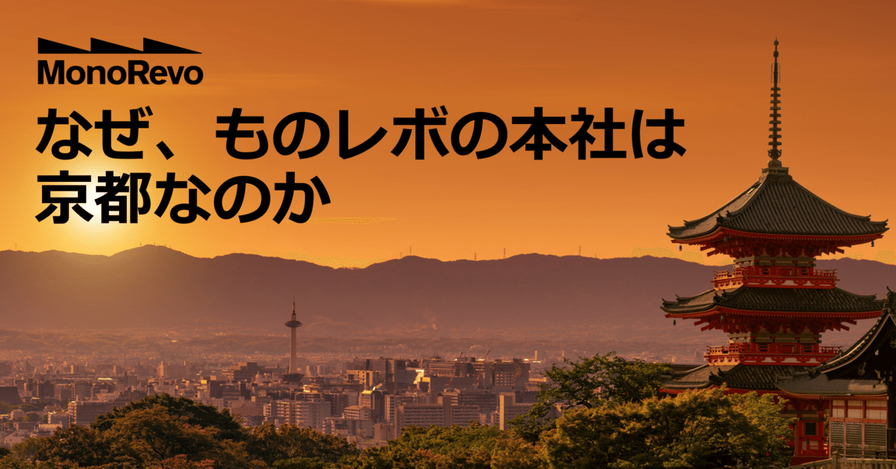 地域開発の来歴 : 太平洋岸ベルト地帯構想の成立 地域開発の来歴 : 太平洋岸ベルト地帯構想の成立