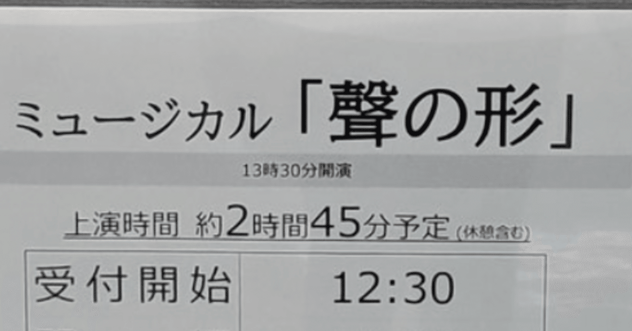 樹脂製ドア枠 三方枠 L字タイプ(W174)【幅174mm・開口800mm・高