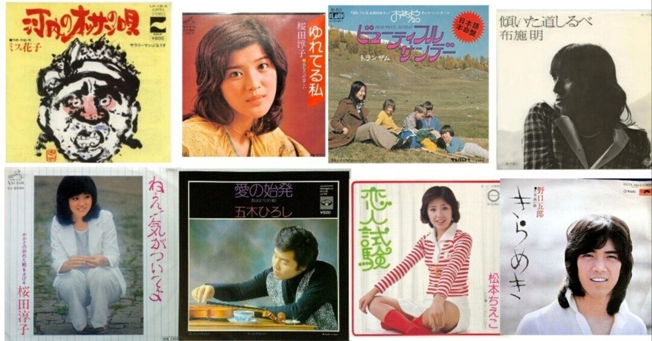 昭和40年男 2024年6月号 Vol.85「俺たちが愛した昭和洋画