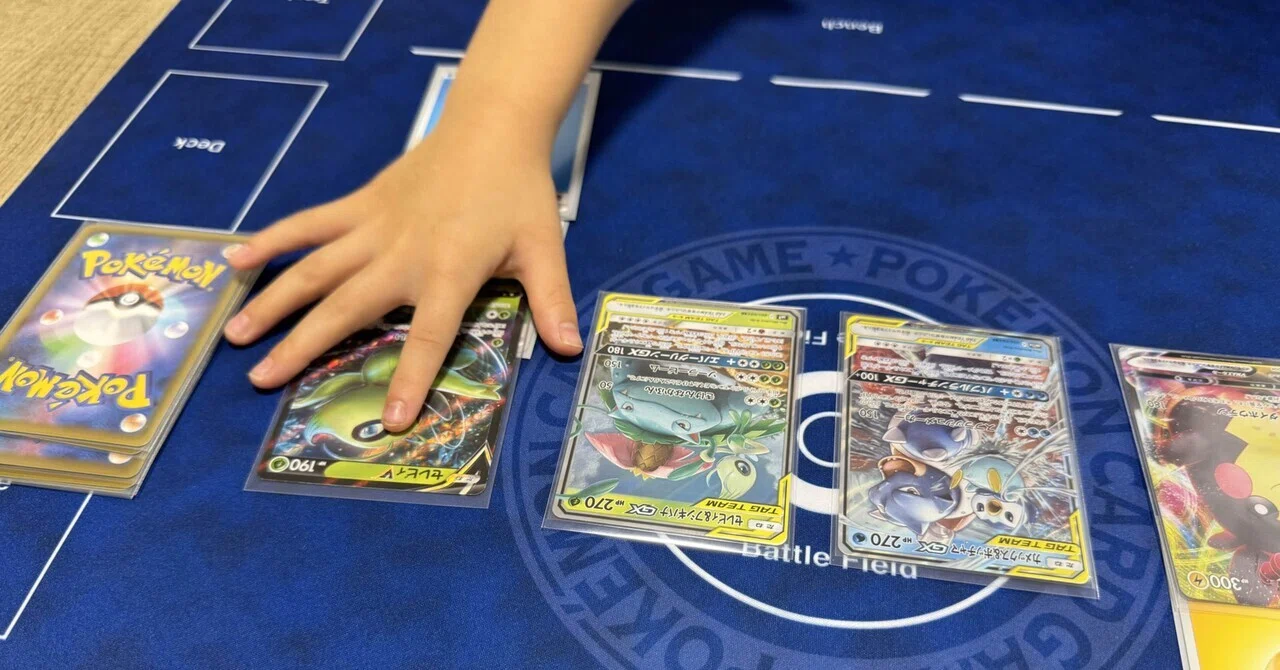 親子でポケカ】ポケキャッチのルールまとめ｜へるしー