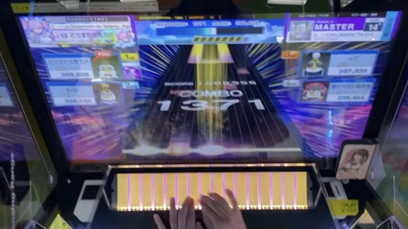 【CHUNITHM】ノーツを上手く擦る自己流のやり方について解説|鴻奏の書き溜め置き場。