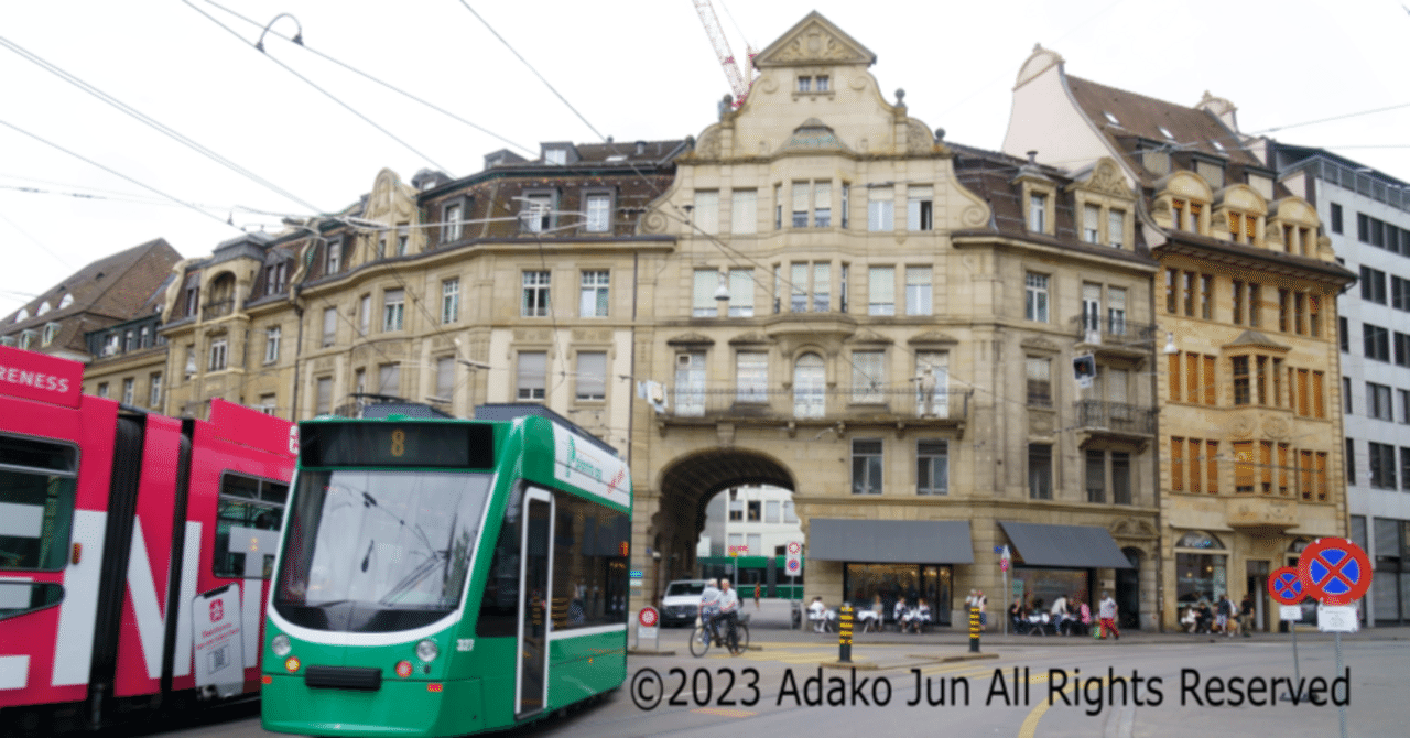 スイス［52］ 国境を意識する（その2）バーゼル｜JunAdako