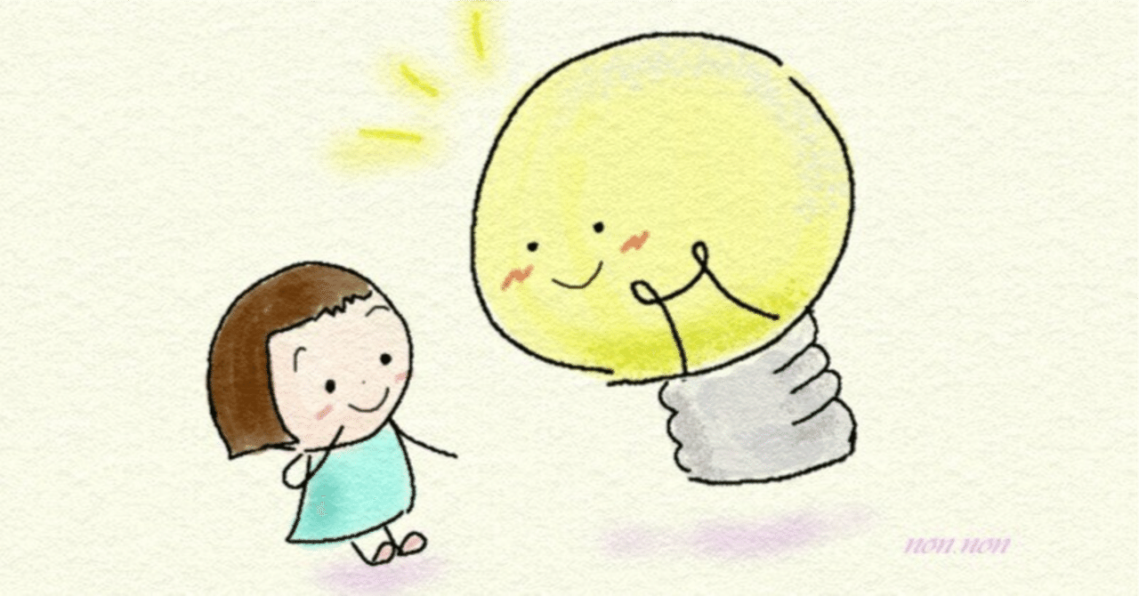 完全保存版】ブロックチェーンの署名と検証をしっかりと学ぼう 完全保存版】ブロックチェーンの署名と検証をしっかりと学ぼう