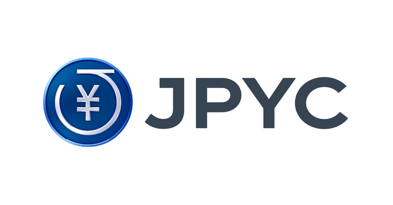 日本円連動ステーブルコイン「JPYC」を取り扱うJPYC株式会社が6,000万円の資金調達を実施
